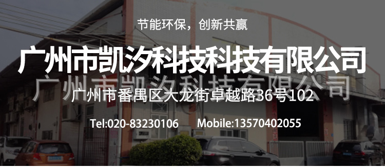 摄像头uv固化灯_uvled光源uvled固体灯摄像头uv镜片胶合固化灯镜头固化