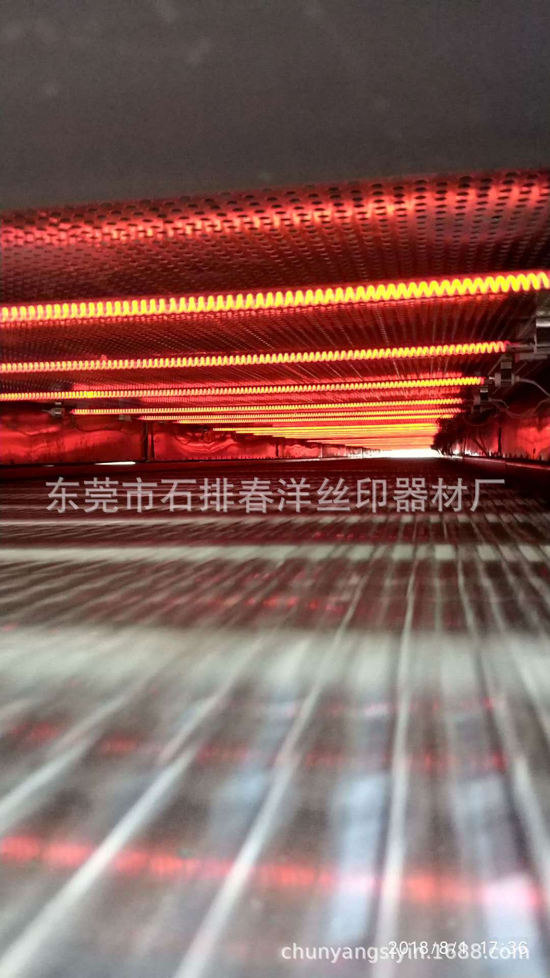隧道烘干机_直销隧道炉印花烘干机隧道丝印红外线