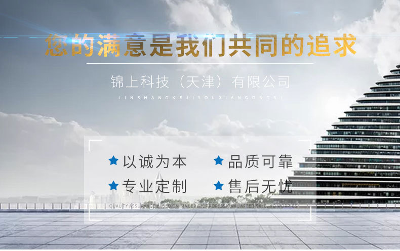山东流水线_山东流水线uvled固化紫外线点胶固化一体