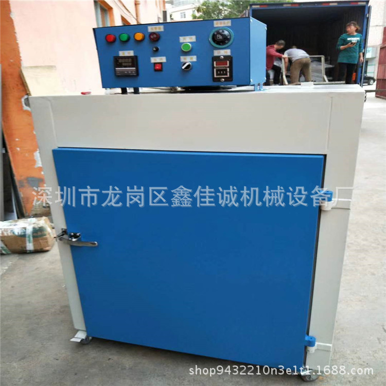 单门高温/恒温烤箱红外线工业微型烤箱烘干烤炉干燥架烤箱、