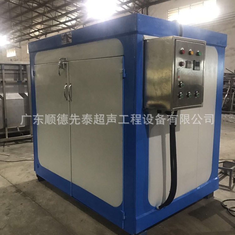 广东顺德先泰12年专业非标定制箱式烘干炉全自动连体双槽烤箱