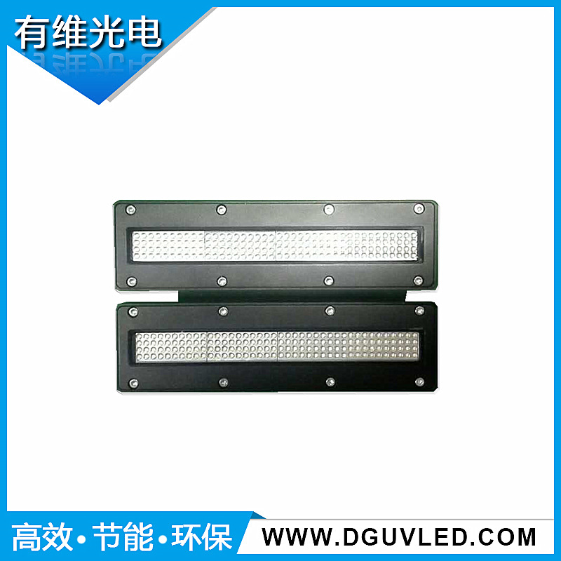 印字uvled光源_uv固化机化妆瓶固化uvled光源固化uv灯