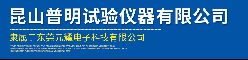 恒温干燥箱_昆山厂家供应层式工业烤箱定制多门烘箱多层恒温
