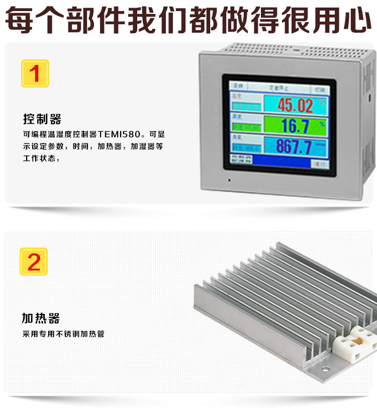 高温隧道炉_厂家直销高温隧道炉红外线烘烤线烘干生产线