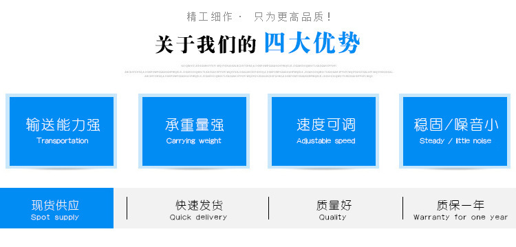 佛山厂家定制烘道丝印流水线隧道炉烘干流水线小型烘热缩套管机