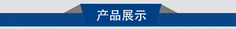 电热鼓风干燥箱_恒温鼓风干燥箱烘干箱大灯工业烤箱实验室