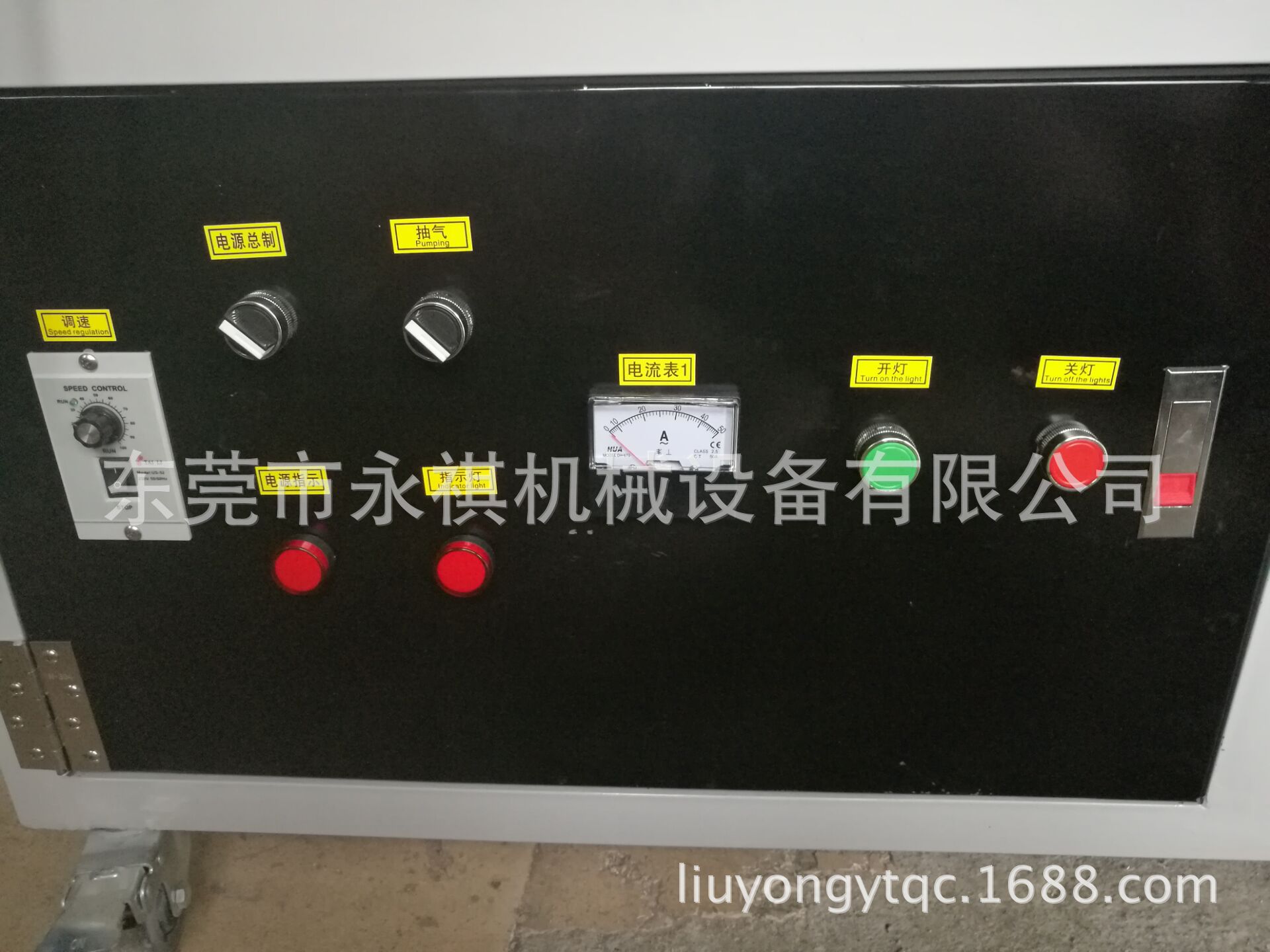 生产uv固化机_uv固化机、uv烘干机、uv炉、流水线uv机