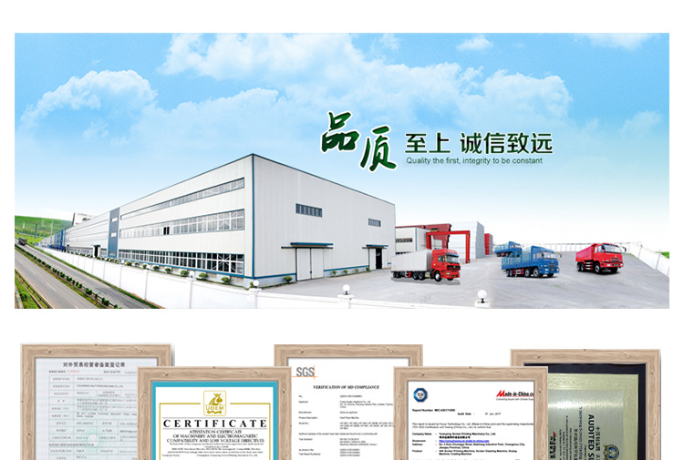 高温隧道炉_厂家直销高温工业隧道炉烘干流水线高温烘干