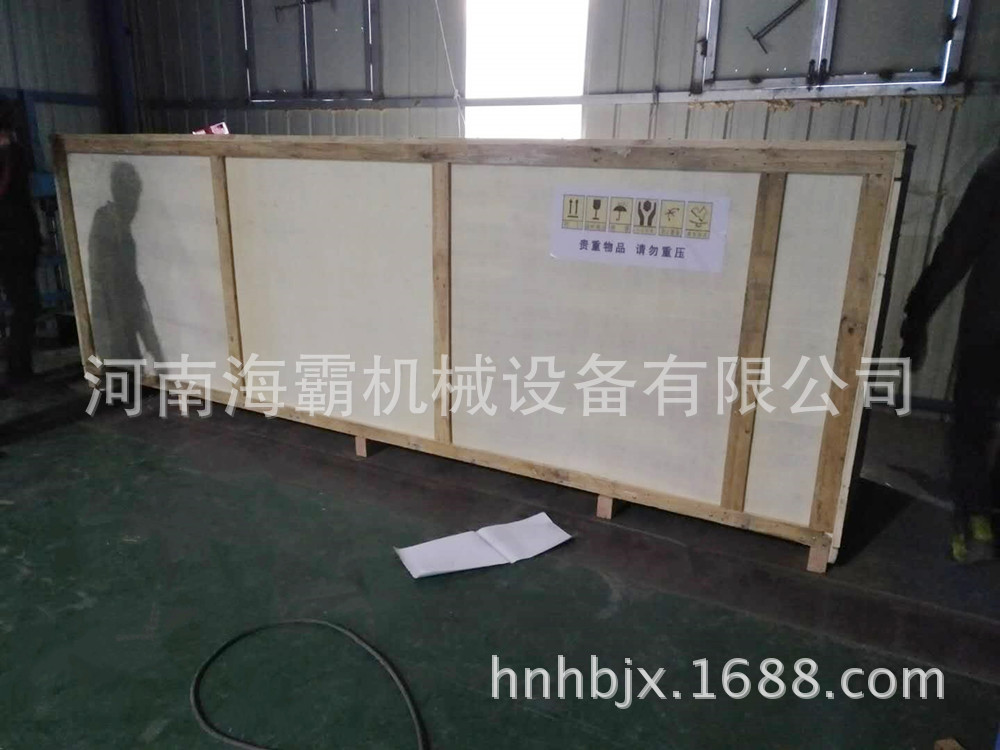 数码打印机_进口uv写真机数码热升华印花机3d数码卷材