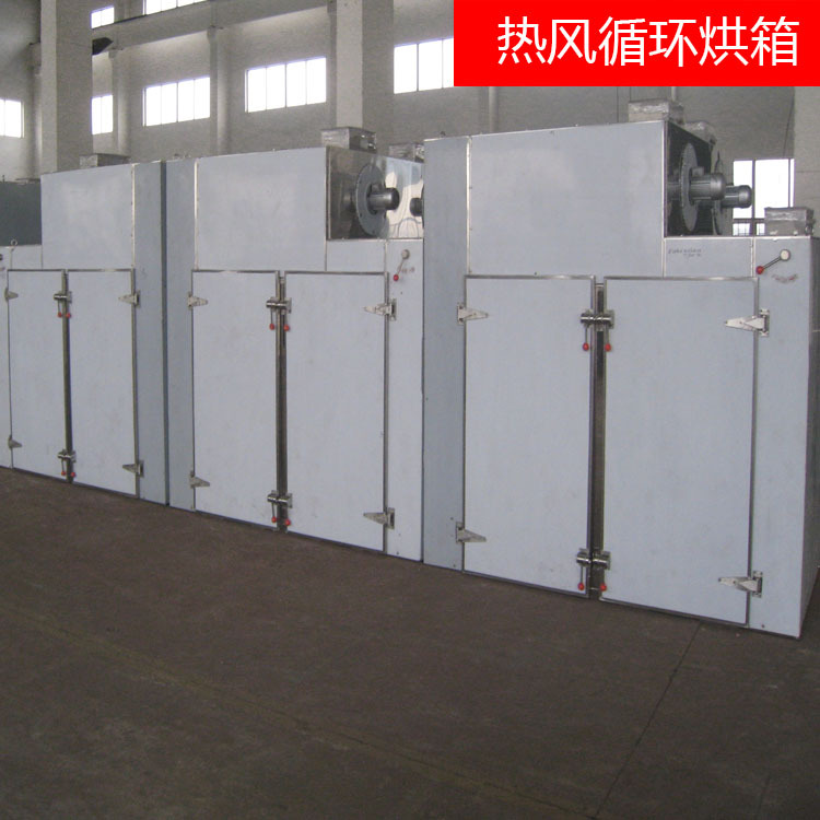 热风循环烘箱_工业高温烤箱热风循环烘箱热风化工厂工业