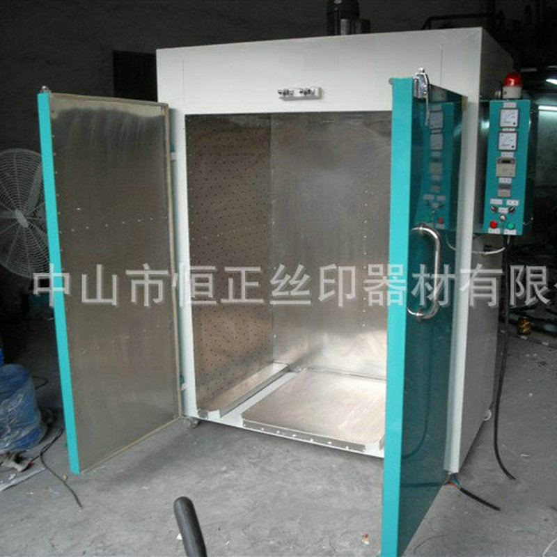 工业烤箱_工业烤箱热风推车高温中山隧道炉网版电热恒温