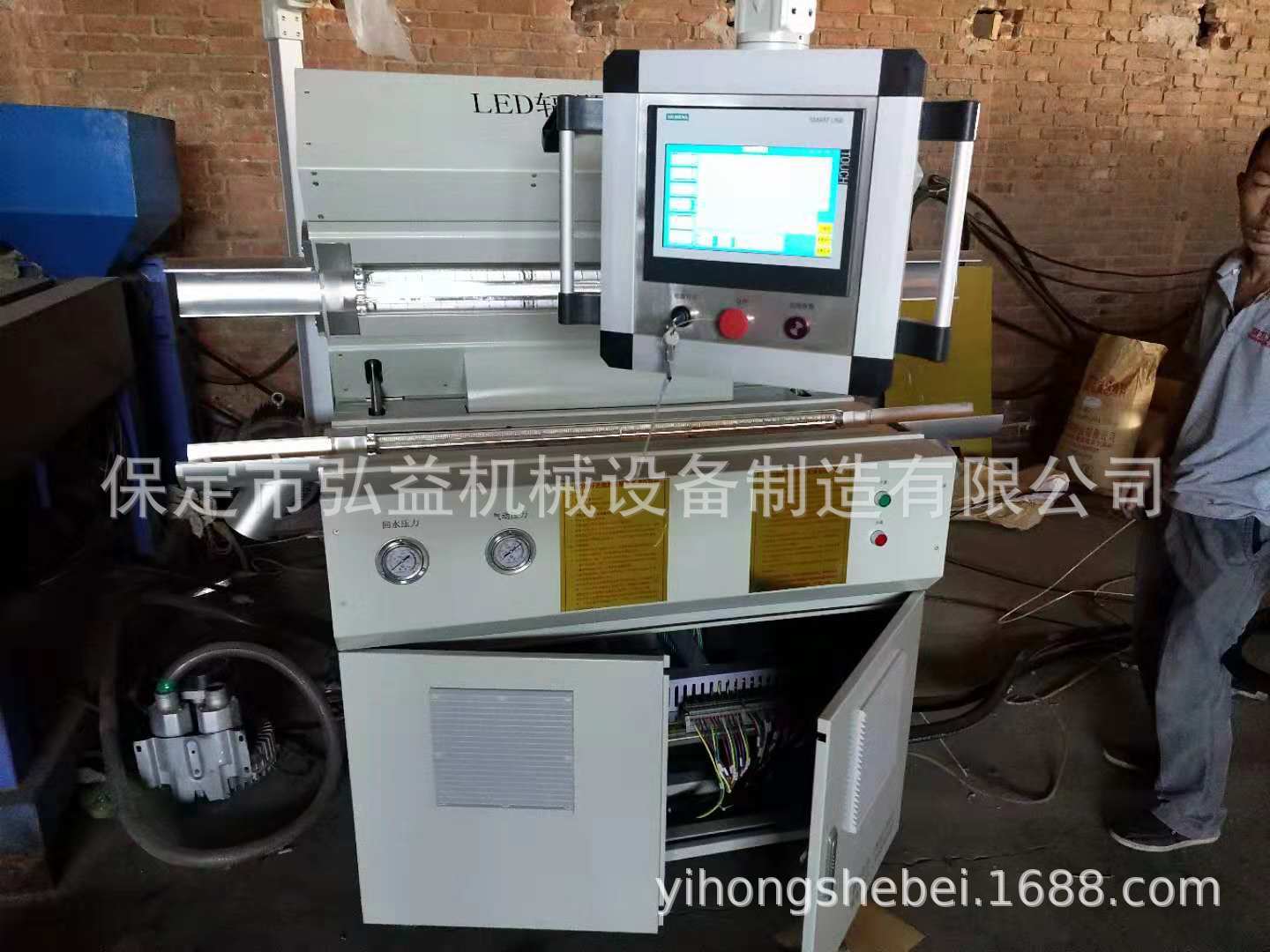 河北保定第四代节能省电uv辐照交联机led电线紫外光辐照交联设备