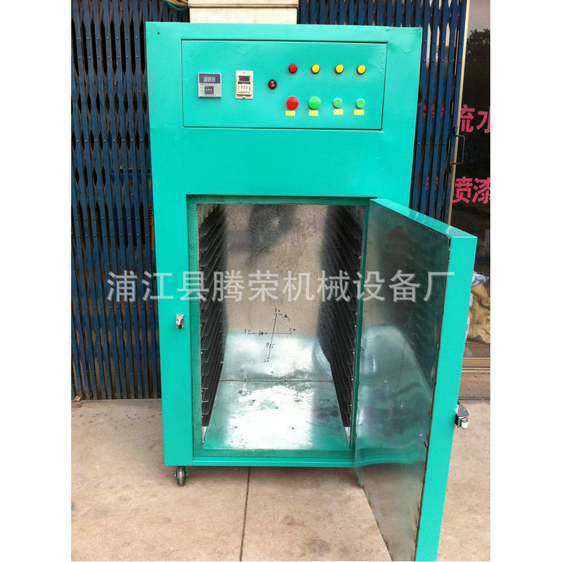 强牛机械制造小型热风烘箱工业干燥箱烤漆炉恒温电加热烤箱