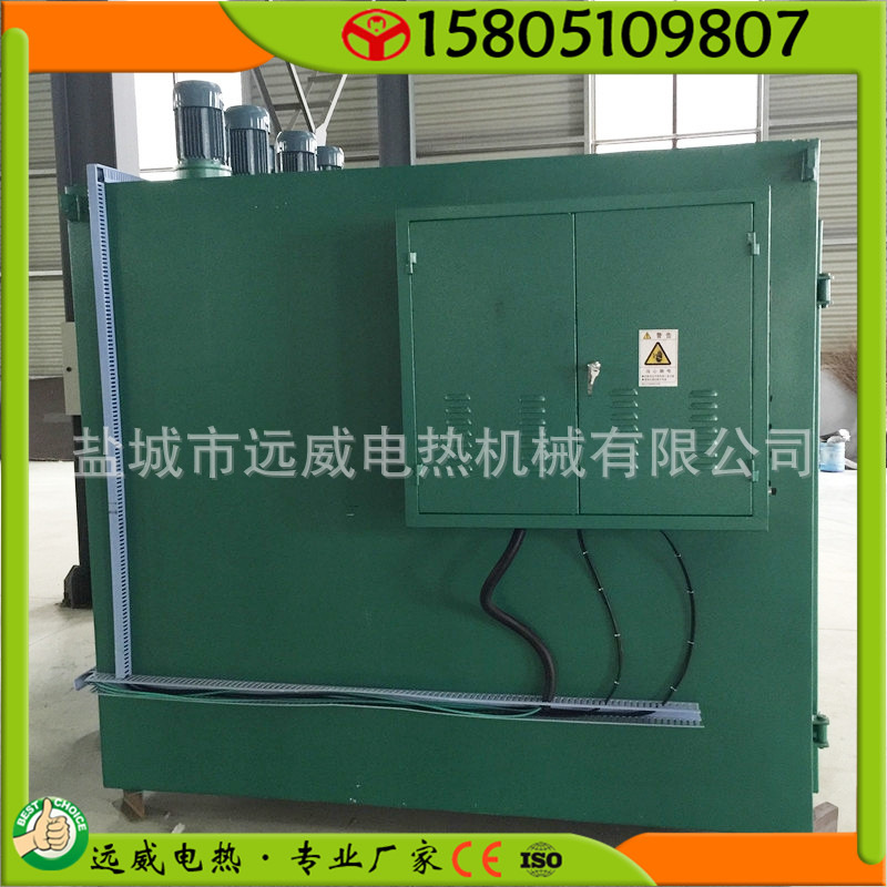 工业烤箱_立式烤箱立式工业烤箱立式恒温工业
