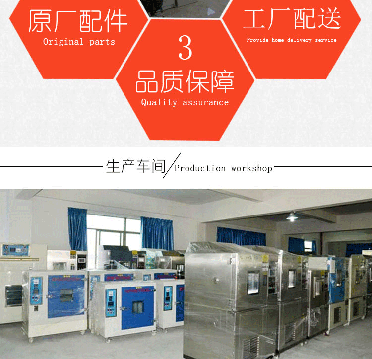 隧道式uv炉_uv固化机_厂家直销UV固化机隧道式UV炉UV机