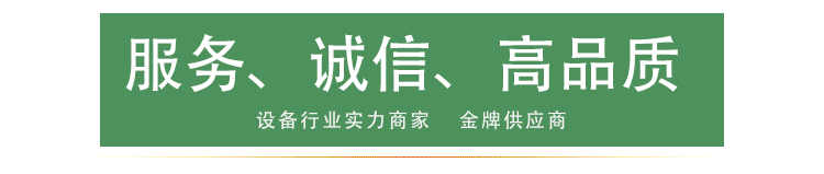 小型隧道炉_供应隧道炉食品工业隧道炉高温隧道小型隧道炉电加热