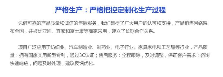 喷涂机_深圳紫外线uv固化烤箱隧道炉中小型五金塑胶件喷漆喷涂工业烤箱