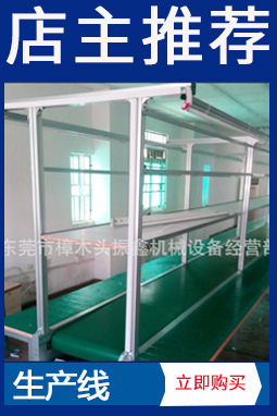 电热恒温干燥箱_长期批发工业烤箱烘箱电热恒温干燥箱大型工业热循环