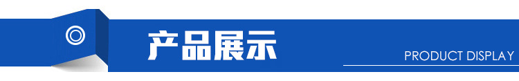 热风循环烤箱_厂家直销电加热烤箱热风循环烤箱工业电热隧道