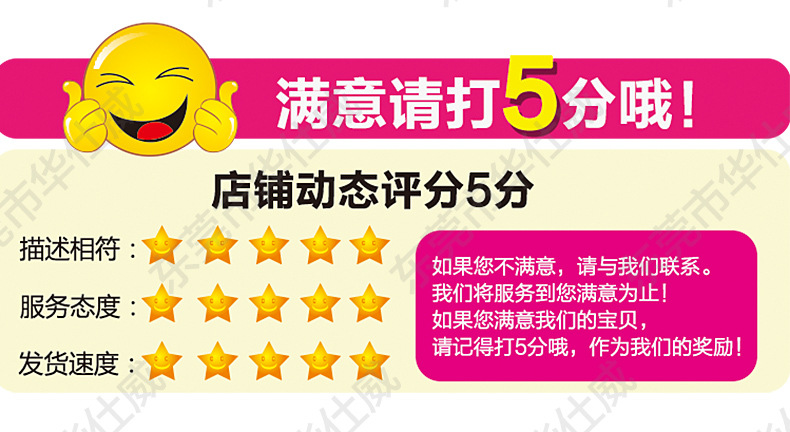 UVBK-320W紫外线灯管20180705--_16.jp