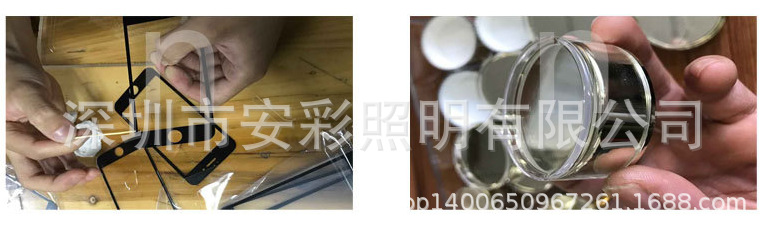 平板印刷机_油墨uvled固化机平板印刷机固化灯uvled油墨固化
