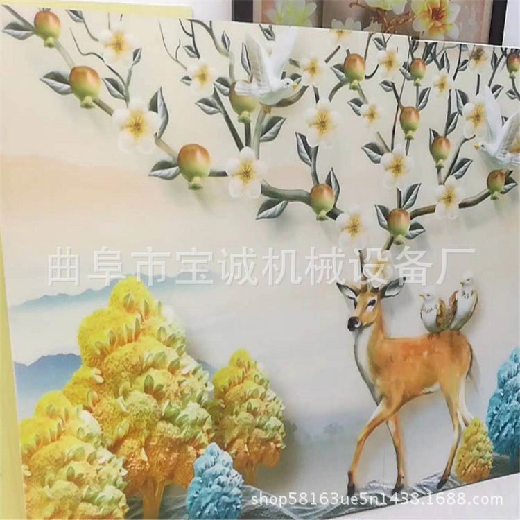 uv光固淋涂机_厂家直销电视护墙板高光光油机膜压固化机uv光固