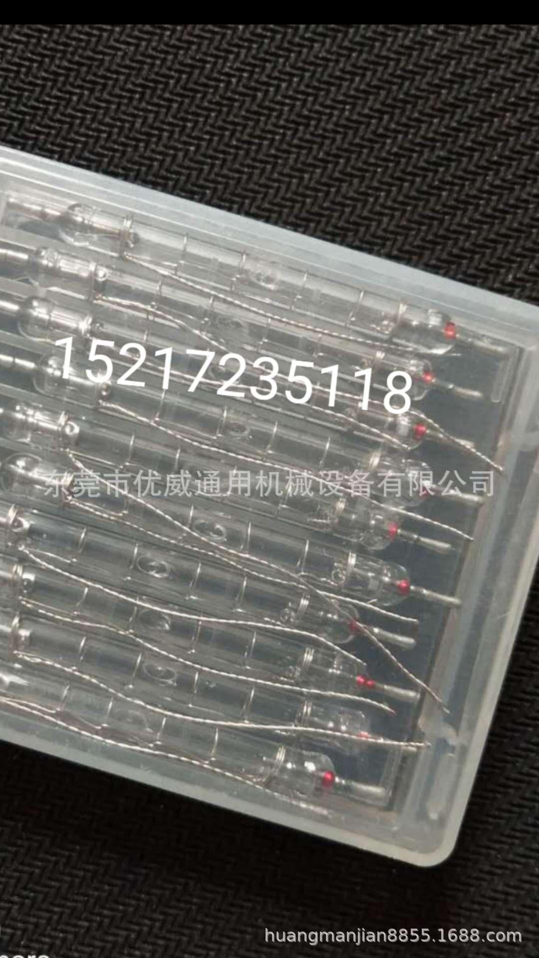 卤素灯_供应英国amba灯管群翊uv机8.4kwl800uv灯管