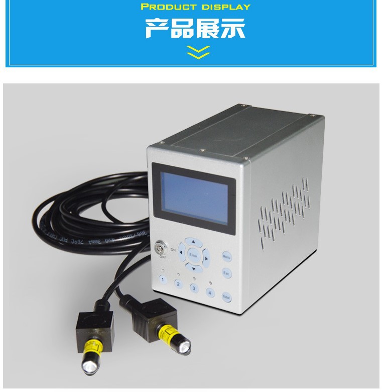 紫外线uv固化机_厂家直销小型冷光源紫外线UV固化机