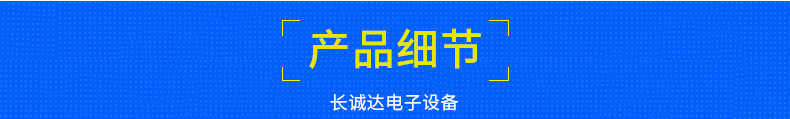 二手UV机，每台3800-4800元_05