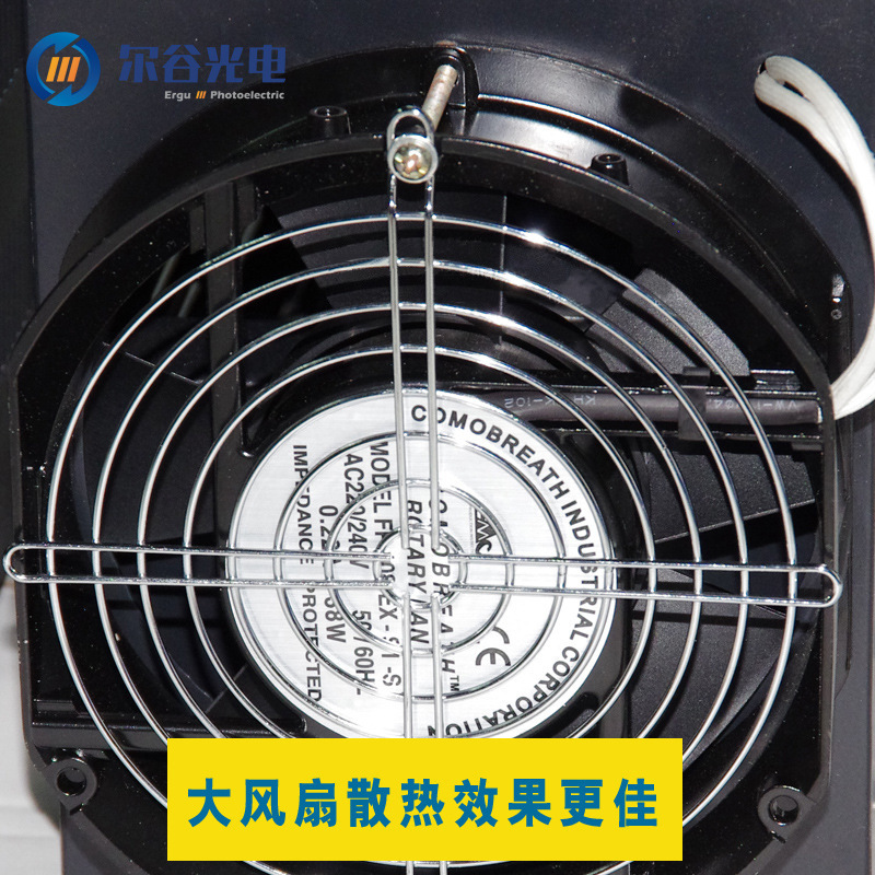 紫外线uv固化机_紫外线uv固化机手提式小型uv机手提uv油墨