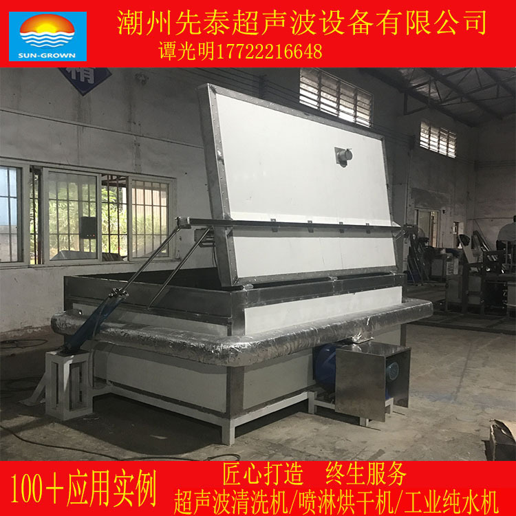 工业烤箱_供应自动翻盖式烤箱,推拉式烘干炉,全自动工业烤箱
