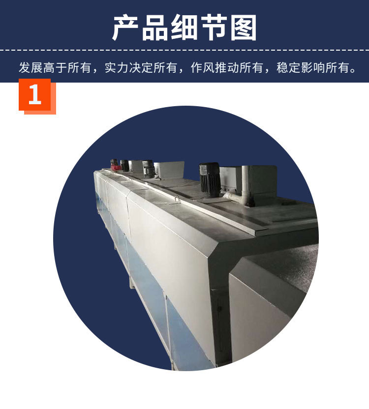 恒温烤箱_珠海锐源供应珠海恒温烤箱隧道式固化炉双门