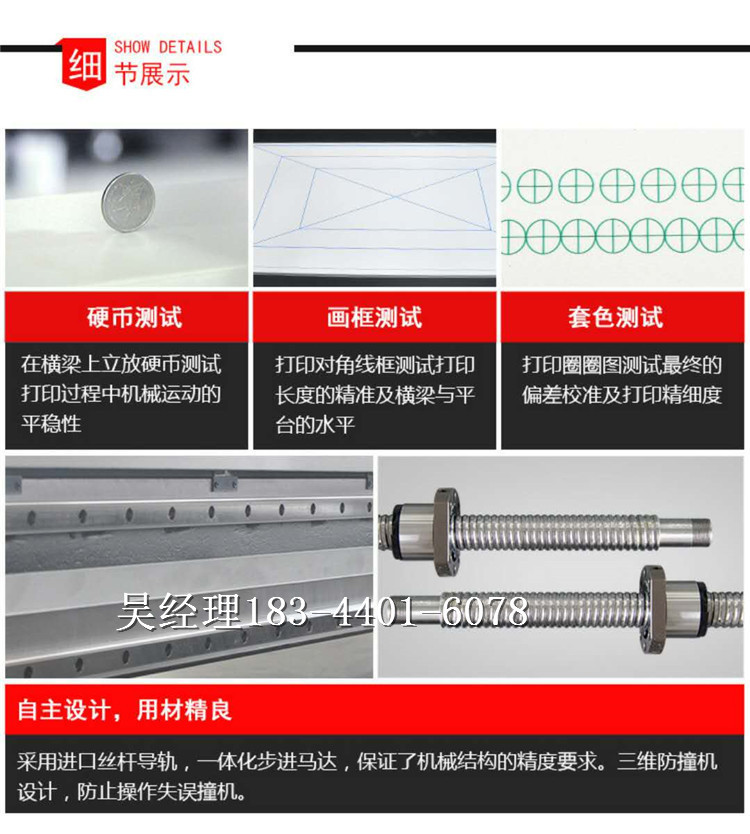 水转印设备_uvled面光源固化机uvled水转印设备大型厂家直销