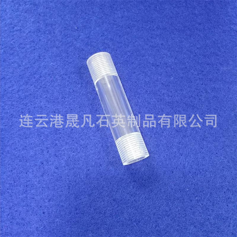 石英玻璃管_石英玻璃定制加工石英异型片石英玻璃管实验仪器