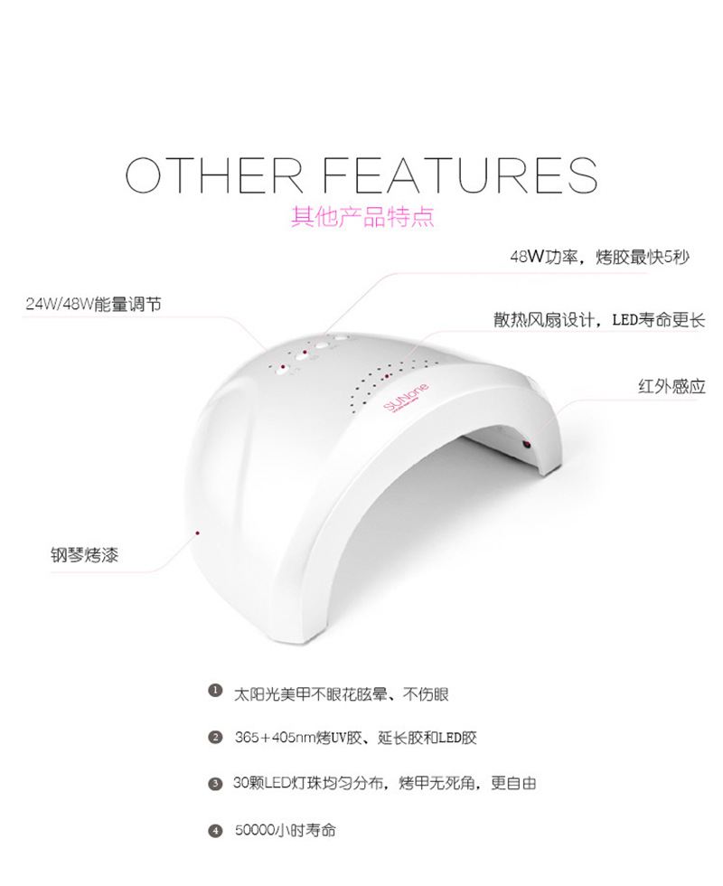 系列1号美甲灯_太阳灯系列1号美甲灯光疗机uvled双