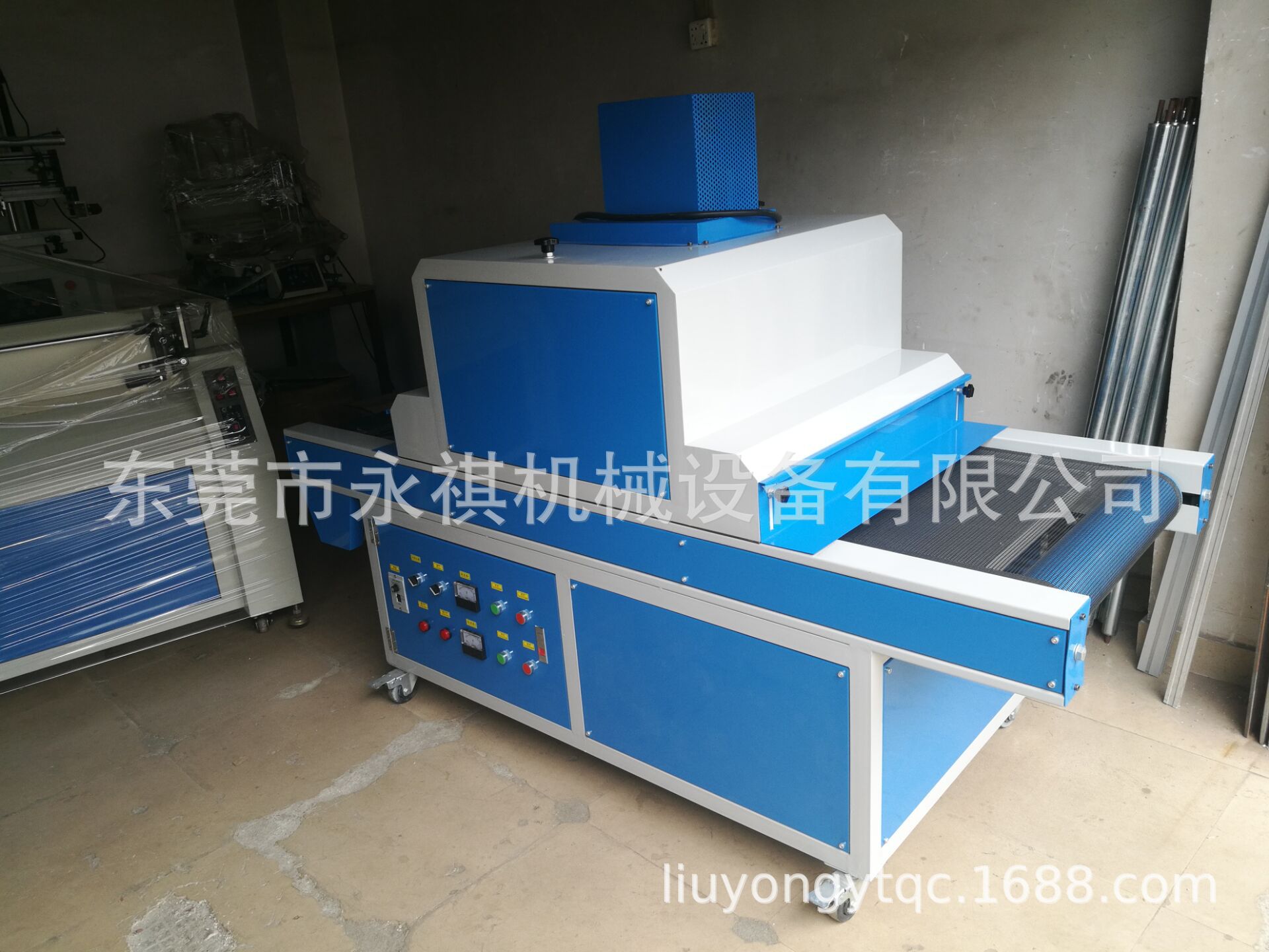 uv油漆固化机_厂家直销:60200uv油漆固化机、uv漆固化炉、紫外线