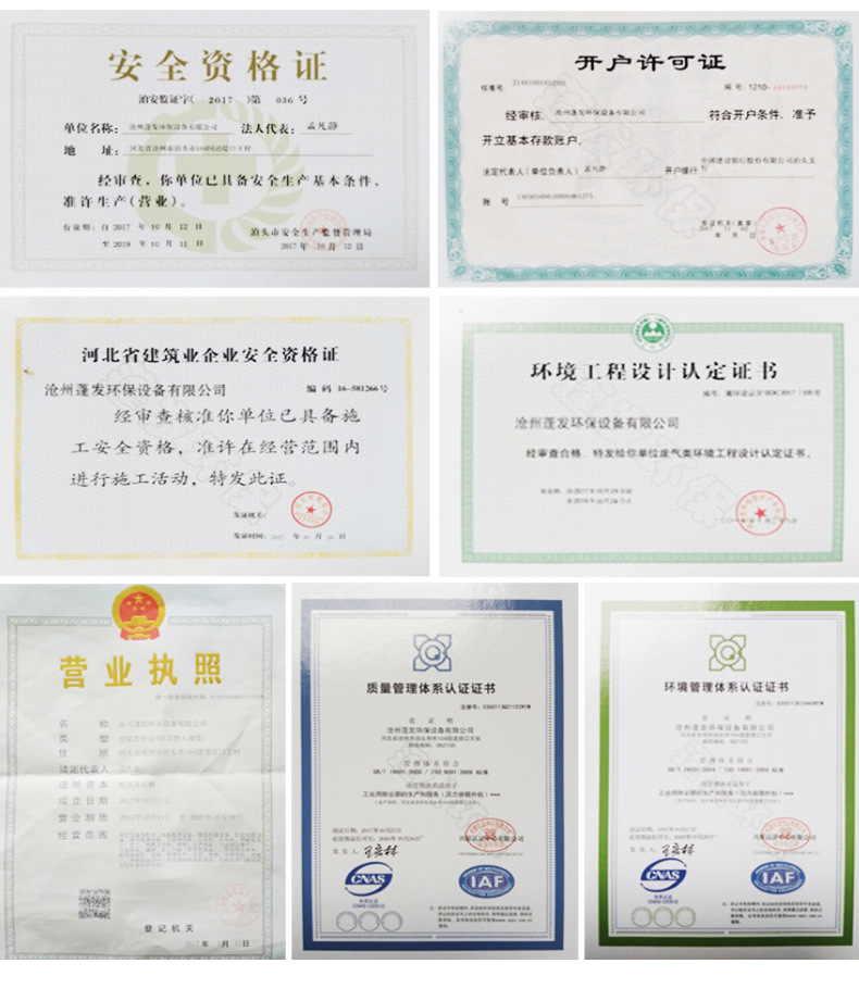 电热恒温干燥箱_厂家直销洁净烘箱过滤烘箱工业烤箱洁净无尘电热恒温