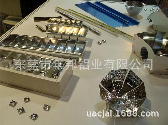 铝及铝合金材_W13C1镜面铝UV固化机镜面铝UVLED固化镜面铝,uv光固化设备镜面铝