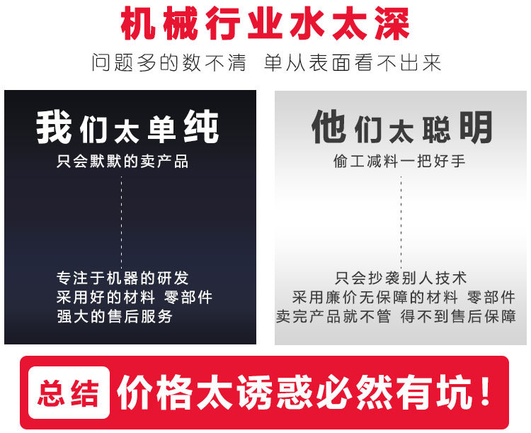 紫外线固化机_uv灯管uv固化灯uv固化机紫外线圆锥锥形瓶子圆形椭圆