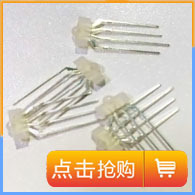 紫光led_2835紫光led360深紫验钞机灯珠透镜球头