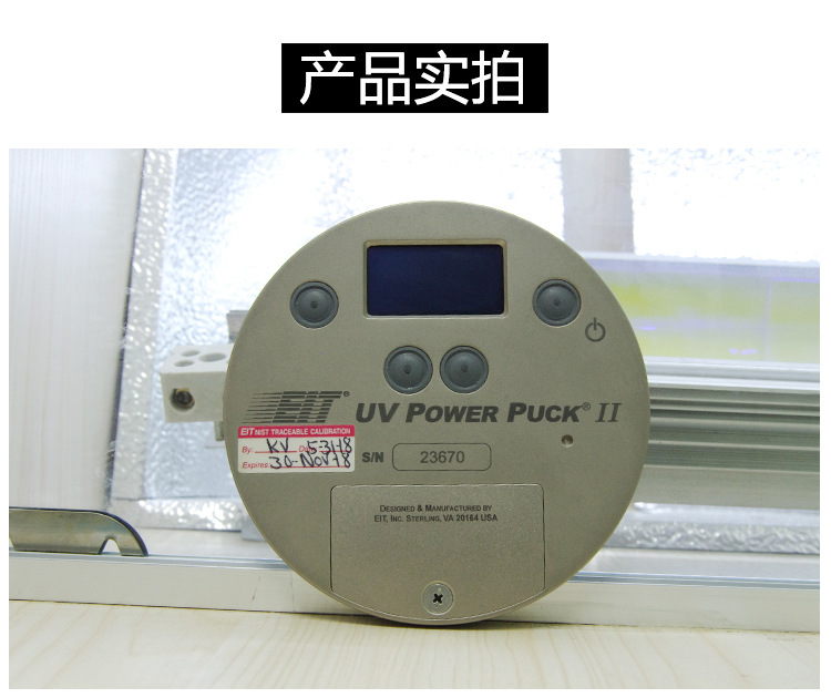 原装eit能量计_Ⅱ原装eit能量计美国能量计uv