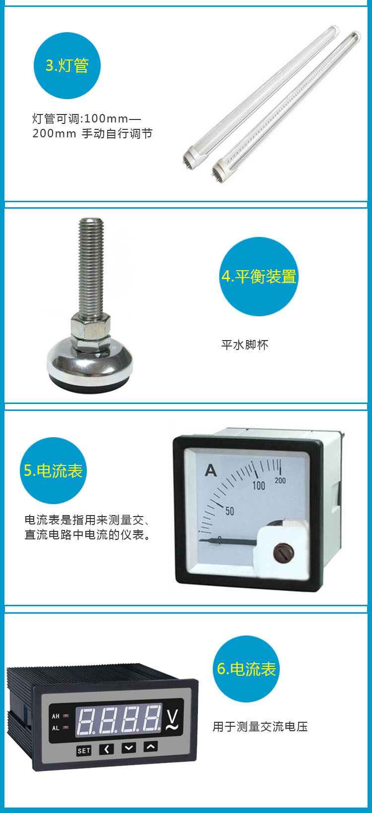 隧道式uv炉_厂家直销UV固化机隧道式UV炉UV固化线N