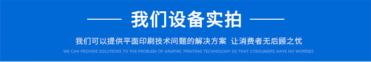高温隧道炉_厂家直销高温工业隧道炉烘干流水线高温烘干