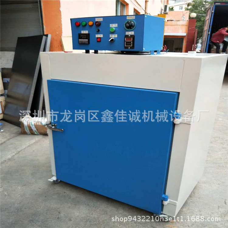 单门高温/恒温烤箱红外线工业微型烤箱烘干烤炉干燥架烤箱、