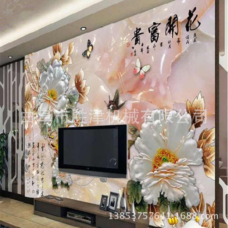 过光油机_一整套淋涂机uv光固化设备3d1300型过光油
