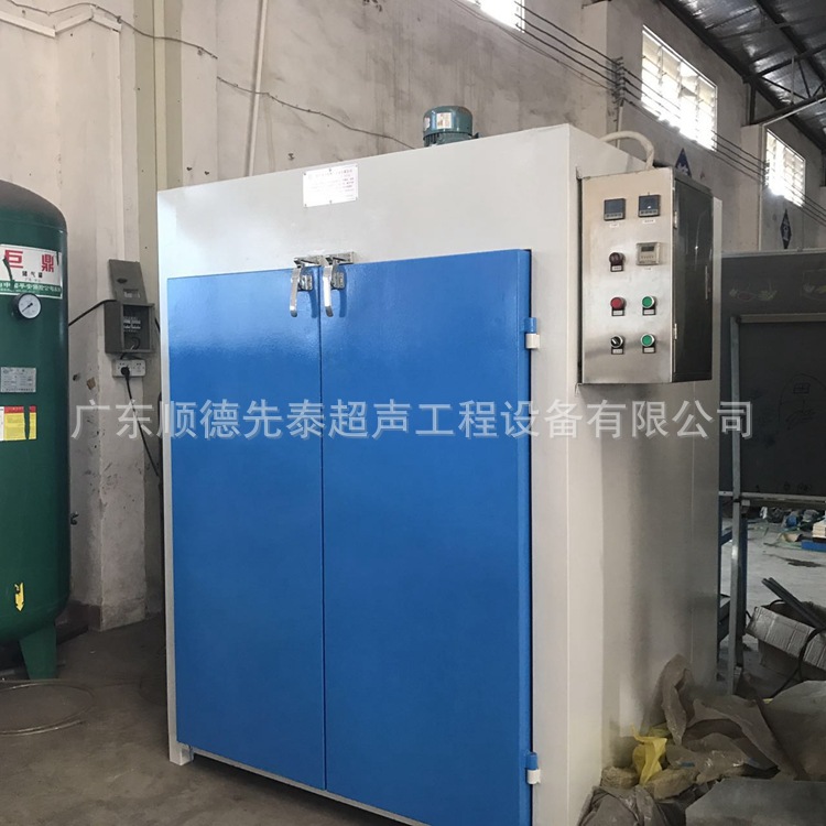 广东顺德先泰12年专业非标定制箱式烘干炉全自动连体双槽烤箱