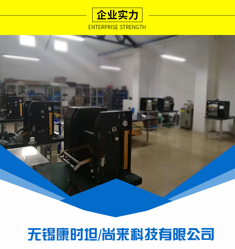 口罩包装机_Autobag口罩包装机医用口罩包装机装袋贴标机连续自动封口