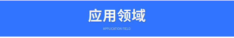 工业烤箱_高温烤箱干燥工业烤箱红外线烘干大烤箱氧化烘工业