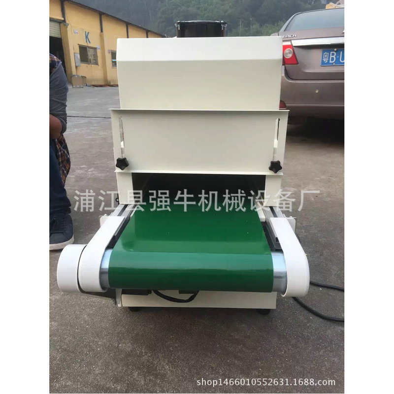 uv点胶固化机_厂家uv点胶固化机挂钩专用固化流水线胶封uv胶可定制