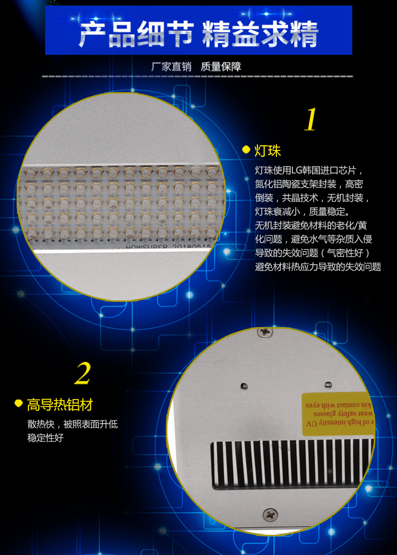 uv紫外线固化机_胶水固化灯uvuv油墨胶印机uv紫外线